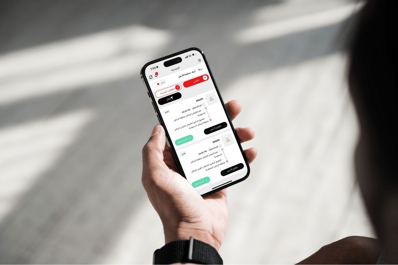 Movers App on Truck Driver's Phone